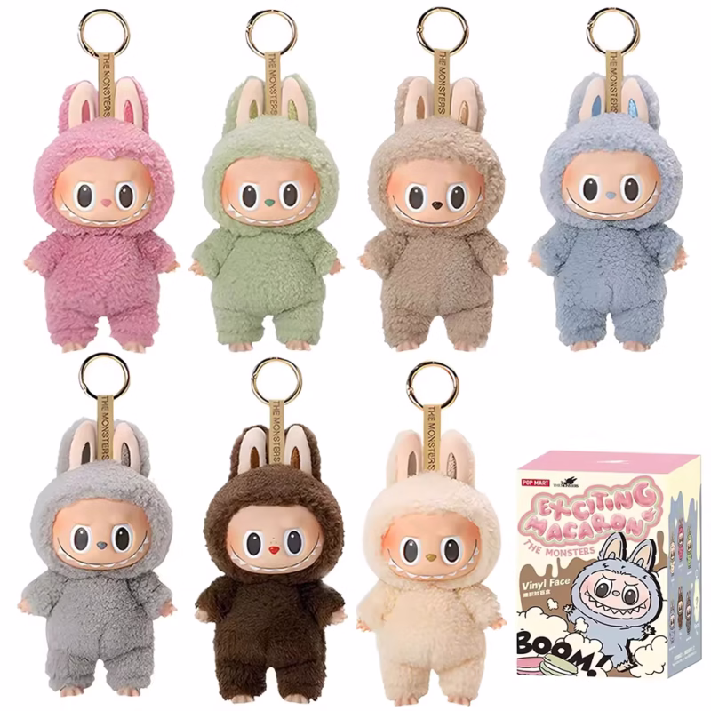Fantastic New Labubu Monster Vinyl Face Heart Mysterious Statue Bag Keychain Location Birthday Desktop Toy Present - Image 4