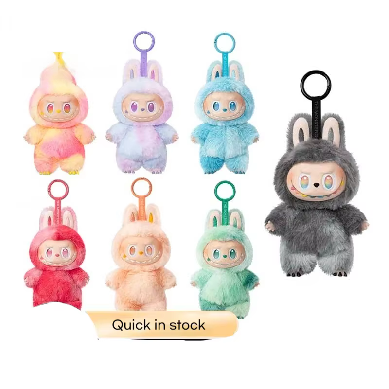 Real Labubu V3: The Monsters Series Action Figure Keychain Pendant, Gift for Home Décor or Other Items