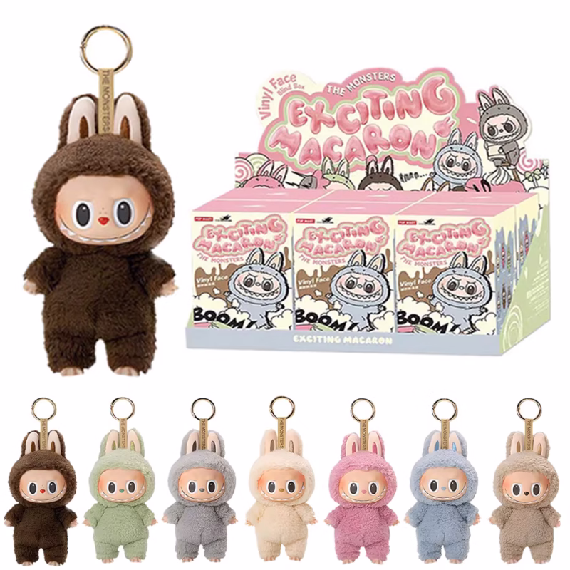 Fantastic New Labubu Monster Vinyl Face Heart Mysterious Statue Bag Keychain Location Birthday Desktop Toy Present