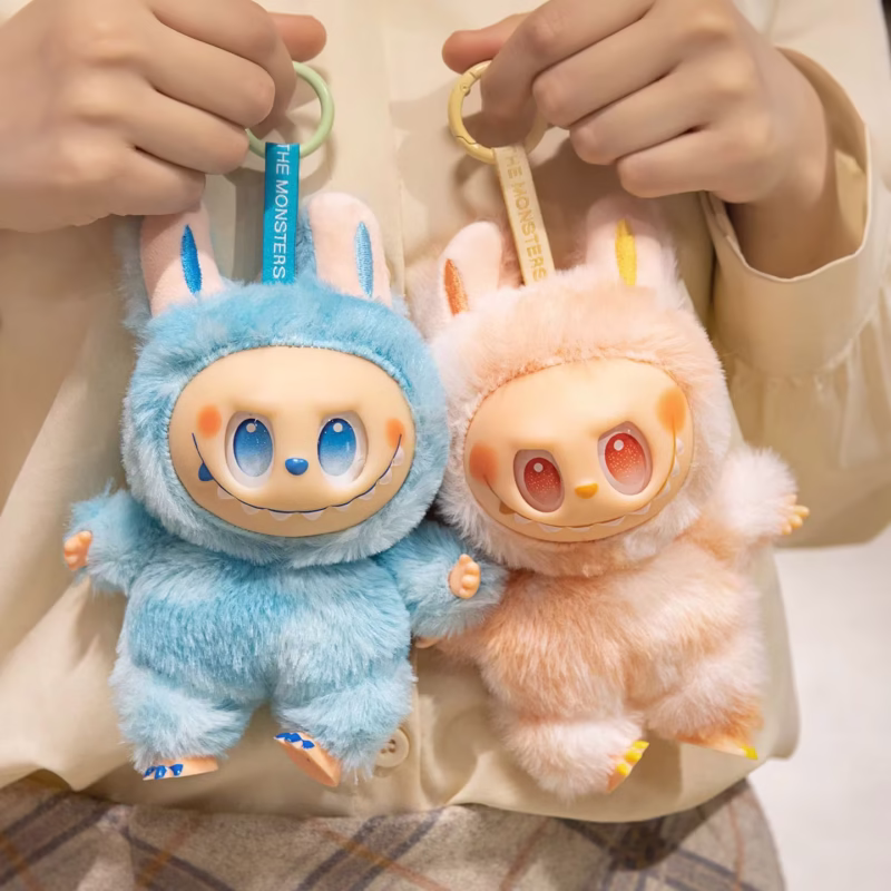 Labubu fans and kawaii lovers will surely appreciate this adorable cartoon plush pendant
