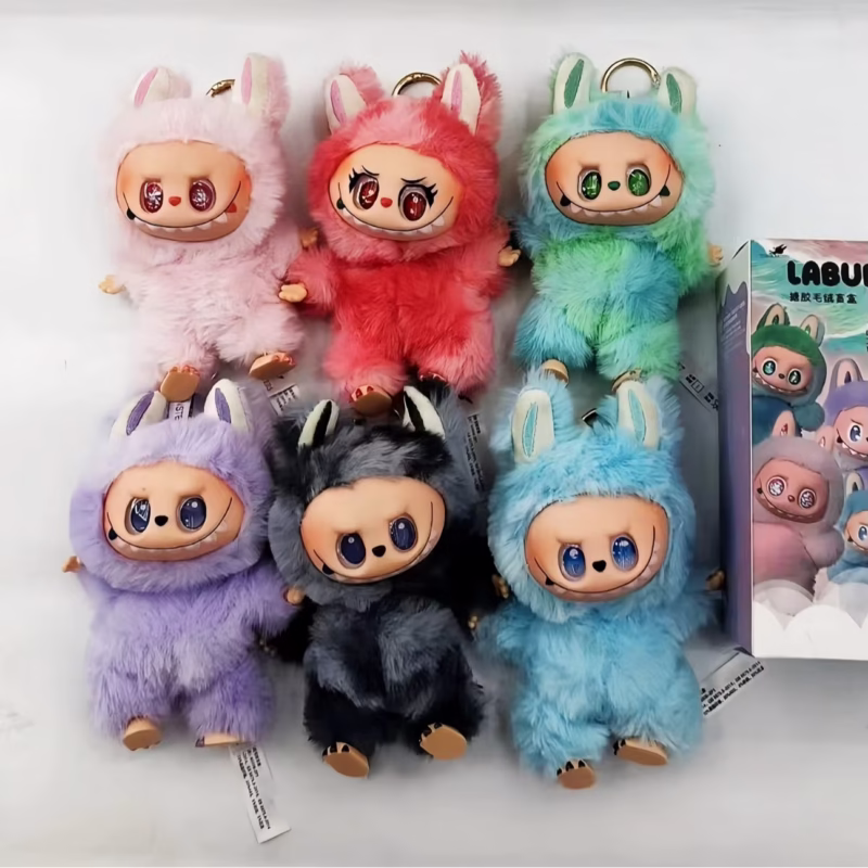 3rd generation of Monster Dacheng Energ series presents… "1x1 Replica Labubu Action Doll: Vinyl Pendant Blind Box Face Doll Keychain Toy".