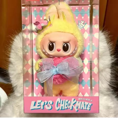 Labubu V3 doll blind box toy from TCheckmate series queen keychain pendant as blind box toy from Popmart