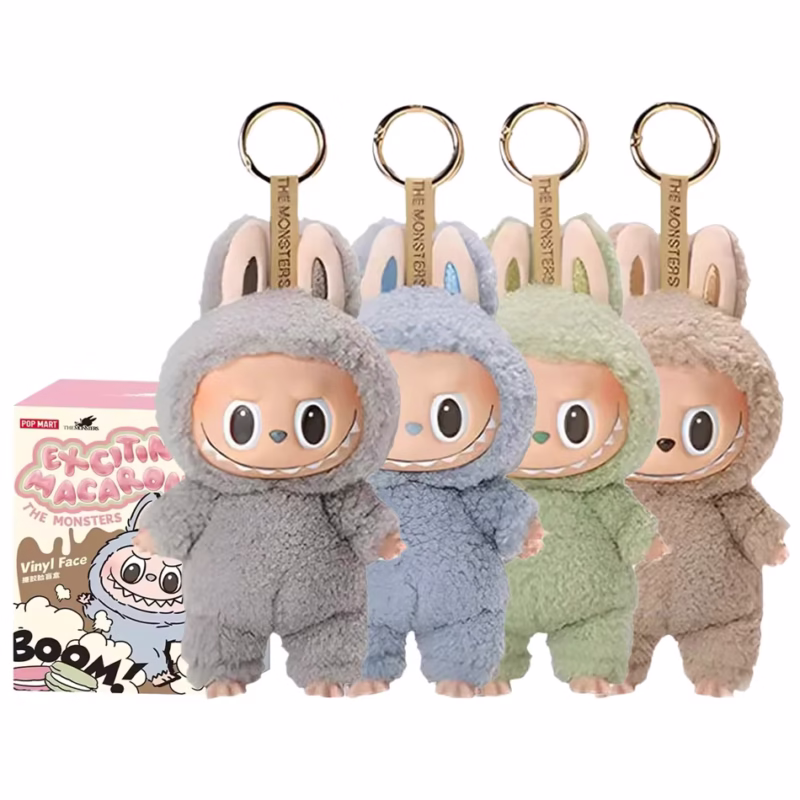 Fantastic New Labubu Monster Vinyl Face Heart Mysterious Statue Bag Keychain Location Birthday Desktop Toy Present - Image 2